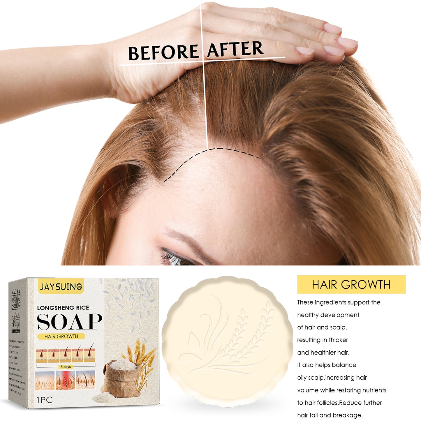 Nourishing Rice Shampoo for Thicker Hair
