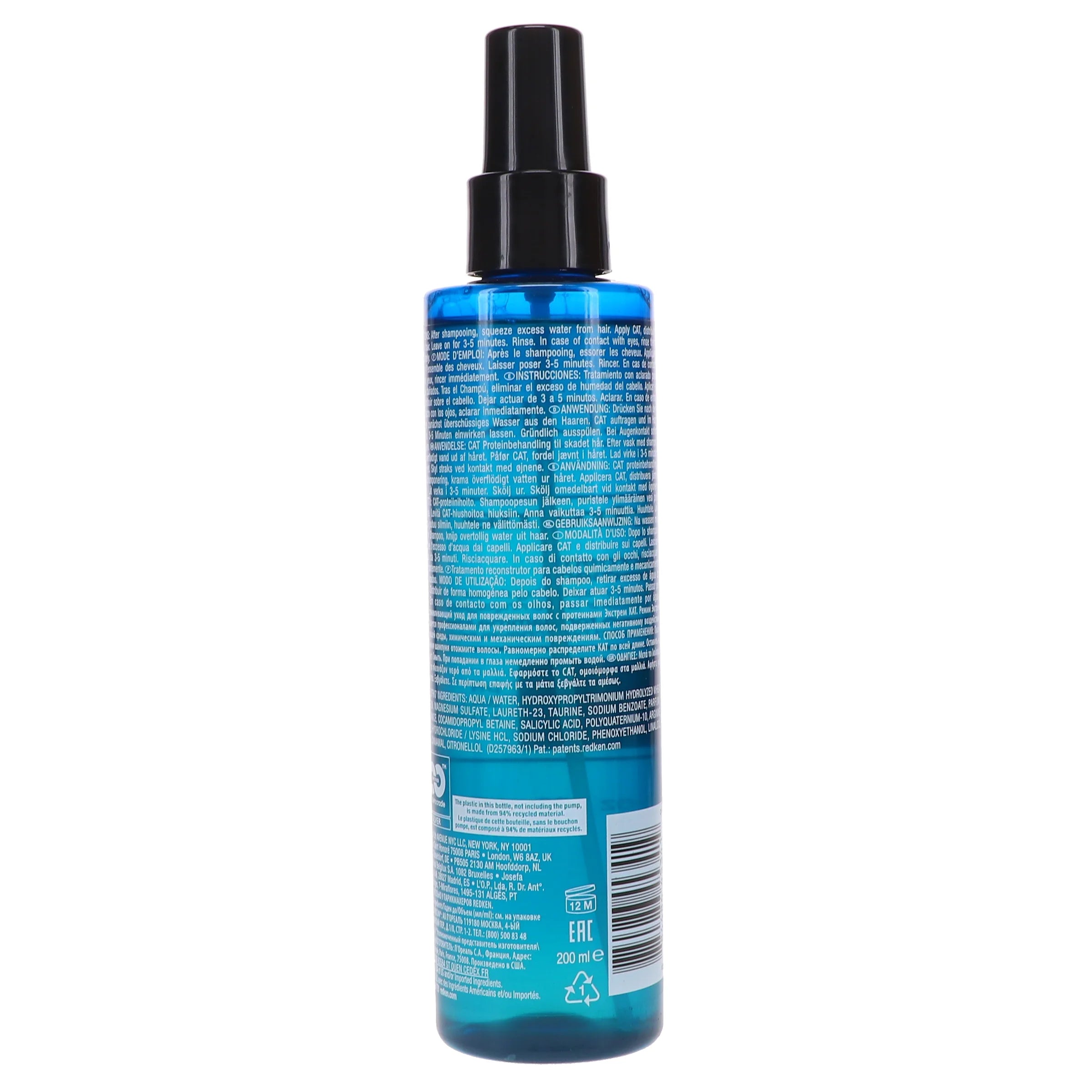 Extreme CAT Treatment 6.8 Oz